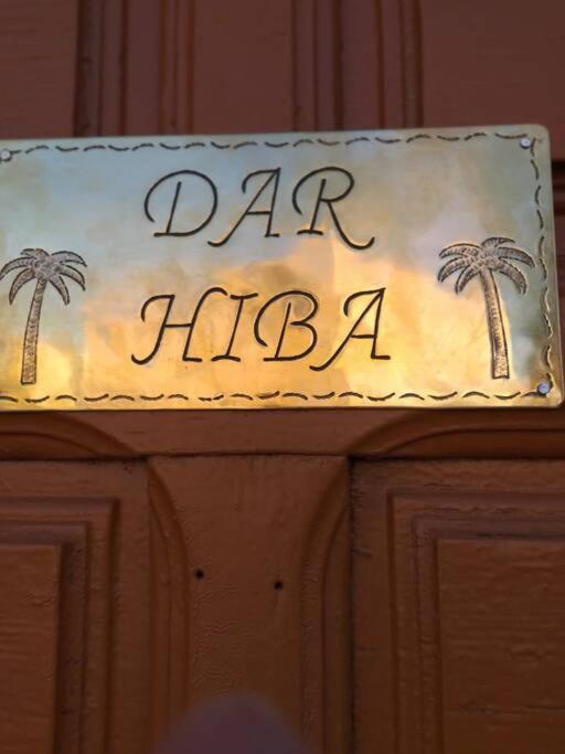 Dar Hiba Marrakesh Exterior photo